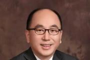 寶山鋼鐵股份有限公司原黨委常委、副總經(jīng)理胡宏接受紀(jì)律審查和監(jiān)察調(diào)查