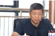 河南省供銷合作總社黨組成員、理事會副主任王國慶接受紀(jì)律審查和監(jiān)察調(diào)查