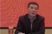 貴州省六盤水市委原一級(jí)巡視員付國(guó)祥被開除黨籍