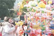 畫里有話丨團(tuán)圓最幸福 團(tuán)結(jié)最有力