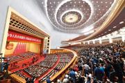筑牢法治根基?保障中國(guó)式現(xiàn)代化行穩(wěn)致遠(yuǎn)