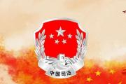 堅(jiān)持從嚴(yán)管黨治校