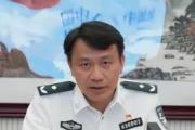 廣西欽州市公安局原黨委委員、副局長陳鵬嚴(yán)重違紀(jì)違法被開除黨籍和公職