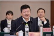 中國農(nóng)業(yè)發(fā)展銀行湖南省分行原黨委委員、副行長張松柏被開除黨籍