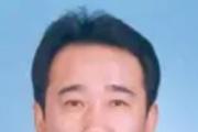 山東銀保監(jiān)局原一級(jí)巡視員 孫建寧接受紀(jì)律審查和監(jiān)察調(diào)查