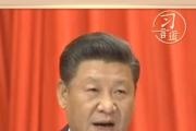 習(xí)言道 | 中國(guó)文學(xué)家、藝術(shù)家要有講好故事的能力和創(chuàng)作史詩(shī)的雄心