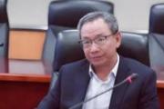 上海證券交易所原黨委委員、副總經(jīng)理董國群被開除黨籍和公職