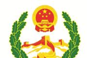 騎手因包裝破損被索賠一萬(wàn)五，是否合理