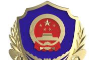“100%羊絨衫”沒羊絨！警惕直播間“優(yōu)惠”陷阱