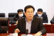 山東威海市文登技師學(xué)院原黨委副書記、院長 王喜杰接受紀(jì)律審查和監(jiān)察調(diào)查