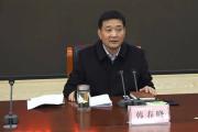 河南省汝州市委書記韓春曉接受審查調(diào)查