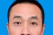 四川樂山市犍為經(jīng)濟(jì)開發(fā)區(qū)原黨工委書記、管委會原主任張超 嚴(yán)重違紀(jì)違法被開除黨籍和公職