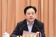 江蘇省常州市委書記陳金虎接受紀(jì)律審查和監(jiān)察調(diào)查