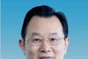 重慶市政府原參事喬明佳接受紀(jì)律審查和監(jiān)察調(diào)查