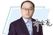 “村游熱”藏著鄉(xiāng)村振興密碼