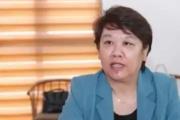 河南廣電傳媒控股集團(tuán)有限責(zé)任公司黨委委員、副總經(jīng)理申淑娟接受紀(jì)律審查和監(jiān)察調(diào)查