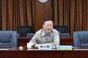 廣東省潮州市人大常委會原黨組副書記、副主任林小群嚴(yán)重違紀(jì)違法被開除黨籍