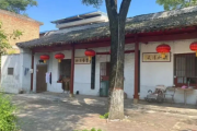 以檢察擔(dān)當(dāng)守護陜西富平縣歷史文化的根與魂
