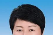 貴州省安順市人大常委會副主任、安順市經(jīng)濟技術(shù)開發(fā)區(qū)黨工委書記代敏  接受紀律審查和監(jiān)察調(diào)查