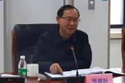 重慶機場集團有限公司二級專務(wù)賈朝軒接受紀律審查和監(jiān)察調(diào)查