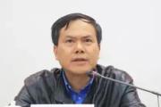 中南林業(yè)科技大學(xué)原黨委書記王漢青接受紀(jì)律審查和監(jiān)察調(diào)查