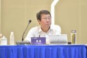 安徽省投資集團(tuán)控股有限公司原黨委委員、副總經(jīng)理錢進(jìn)被開除黨籍