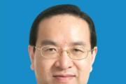 十四屆全國(guó)人大常委會(huì)委員、農(nóng)業(yè)與農(nóng)村委員會(huì)副主任委員蔣超良接受中央紀(jì)委國(guó)家監(jiān)委紀(jì)律審查和監(jiān)察調(diào)查