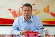 海南陵水黎族自治縣委原副書記、政法委書記肖峰嚴(yán)重違紀(jì)違法被開除黨籍和公職