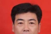 河南鄭州旅游職業(yè)學(xué)院黨委委員、工會(huì)主席陳付全接受紀(jì)律審查和監(jiān)察調(diào)查