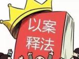中國(guó)建材集團(tuán)紀(jì)委著力強(qiáng)化作風(fēng)建設(shè)