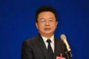 廣東珠海市交通運(yùn)輸局黨組書記、局長(zhǎng)王朝暉接受紀(jì)律審查和監(jiān)察調(diào)查