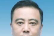 貴州黔南州羅甸縣政協(xié)副主席、三級(jí)調(diào)研員盧海接受紀(jì)律審查和監(jiān)察調(diào)查