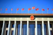 全國(guó)人大常委會(huì)工會(huì)法執(zhí)法檢查組舉行第二次全體會(huì)議