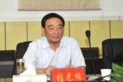 河南省委巡視組原正廳級(jí)巡視專員張光明接受紀(jì)律審查和監(jiān)察調(diào)查