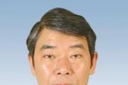 浙江寧波市鎮(zhèn)海區(qū)政協(xié)原主席、一級(jí)巡視員胡祖友接受寧波市紀(jì)委監(jiān)委紀(jì)律審查和監(jiān)察調(diào)查