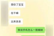 5分鐘狂賺4萬(wàn)元？“踢保”游戲錢來(lái)得快，被抓得也快！