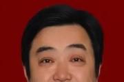 安徽馬鞍山師范高等專科學(xué)校原黨委書記喻長志接受紀(jì)律審查和監(jiān)察調(diào)查