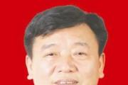 湖南省寧鄉(xiāng)市人大常委會(huì)原黨組書記、主任喻亞軍接受審查調(diào)查