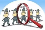 從重點懲治向全域治理拓展  助力守好村集體家底