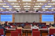 農(nóng)業(yè)農(nóng)村部部署2025年漁業(yè)漁政工作
