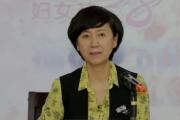 新疆維吾爾自治區(qū)自然資源廳原巡視員續(xù)效麗接受紀(jì)律審查和監(jiān)察調(diào)查