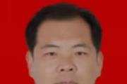 青海海西州生態(tài)環(huán)境局黨組書記、局長劉衛(wèi)華接受紀(jì)律審查和監(jiān)察調(diào)查