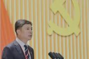 貴州省公路工程集團(tuán)有限公司原正職領(lǐng)導(dǎo)計(jì)中彥接受紀(jì)律審查和監(jiān)察調(diào)查