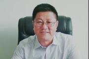 黑龍江省鶴崗市原一級(jí)巡視員陶信順被開除黨籍
