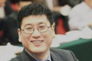 安徽省文化投資運(yùn)營有限責(zé)任公司黨委書記、董事長曹杰接受紀(jì)律審查和監(jiān)察調(diào)查