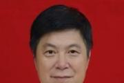 安徽蕪湖市鳩江區(qū)沈巷鎮(zhèn)黨委書記何啟智接受紀(jì)律審查和監(jiān)察調(diào)查