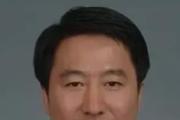 遼寧省人大社會(huì)建設(shè)委員會(huì)原副主任委員孫東克接受紀(jì)律審查和監(jiān)察調(diào)查