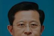 山西省長(zhǎng)治市委原常委、統(tǒng)戰(zhàn)部原部長(zhǎng)尚憲芳被開除黨籍