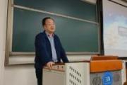 中國(guó)進(jìn)出口銀行天津分行原黨委書記、行長(zhǎng)王法德被開除黨籍和公職