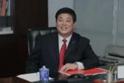 中國海洋石油集團(tuán)有限公司原黨組成員、副總經(jīng)理袁光宇接受中央紀(jì)委國家監(jiān)委紀(jì)律審查和監(jiān)察調(diào)查